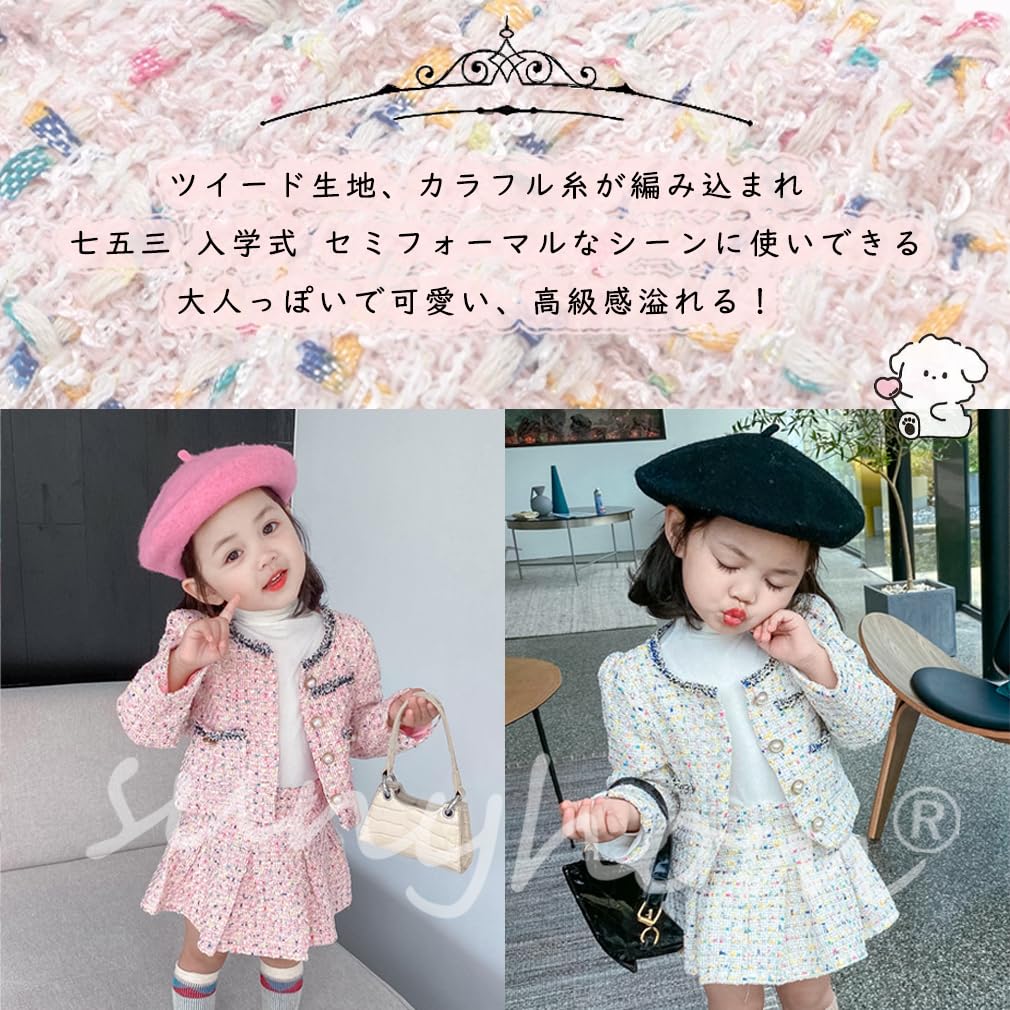 Entrance Ceremony Formal Graduation Elementary Zipper Stylish Size [sunyhom] Girls' Suit, Suit, Ceremony, Wedding, Dress, Graduation, Shichi-Go-San,