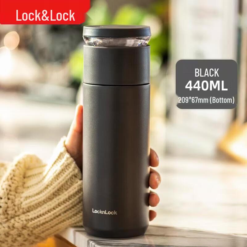 

LOCK&LOCK 440ML 316L SS Tea Infuser Thermos Bottle