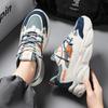 Autumn new student running sports leisure thick-soled heightening little white dad trendy shoes