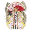 Poppy Nagoya New Shimenawa Entrance Japanese Welcome the New New Door 22 X 27 Gorgeous Year's Decoration, Wreath, Decoration, Style, Fan, Nandina,