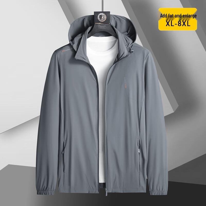 

Men s Plus Size Ice Silk Casual Jacket with Detachable Hood 5XL
