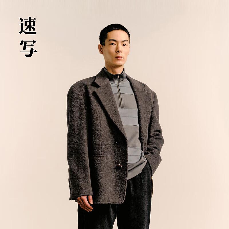 CROQUIS Men's 2024 Winter Casual Loose Suit Jacket