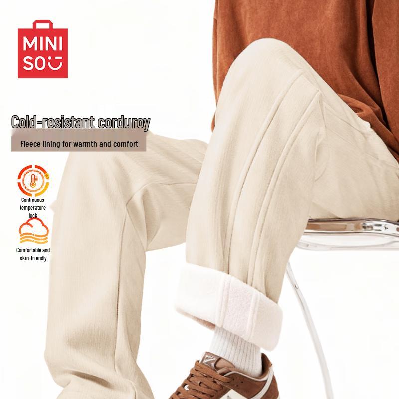 MINISO Men's Winter Fleece-Lined Loose Casual Pants