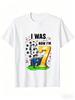 Boys Crew Neck Short Sleeve T-Shirt with Soccer Background Number 6 & Golden Number 7 Print