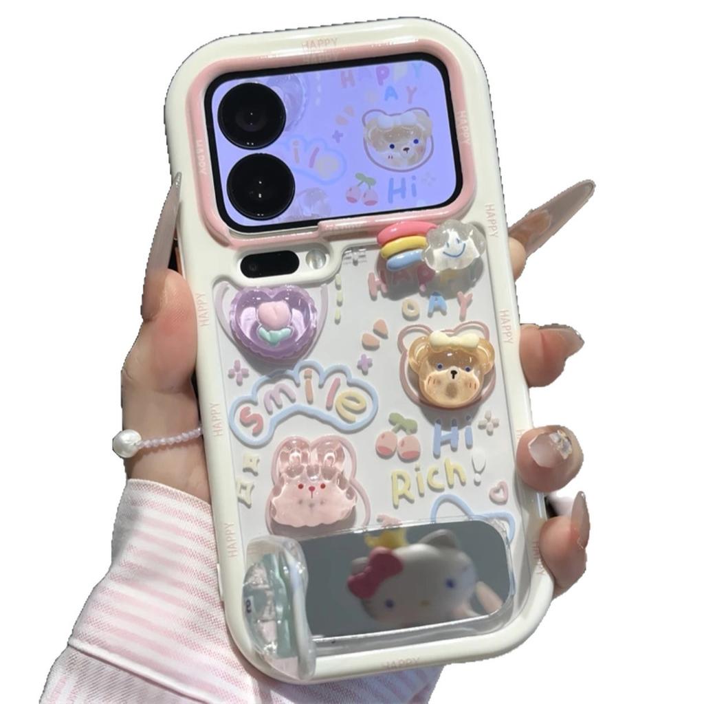 Cute cloud animal suitable for VIVOX300PRO/S30 mobile phone case Redmi note14pro/k70