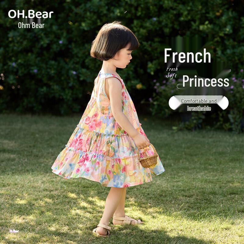 Om Bear Girls  Floral Princess Summer Dress 120