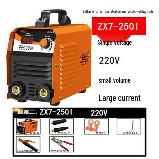 Wei Wang Dual-Use Electric Welder 220V, 200-400A, Fully Automatic, Dual Voltage, Household Model.