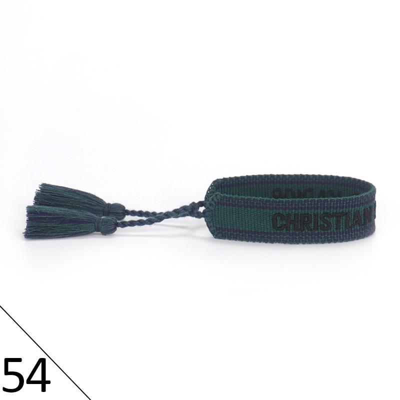 Handmade Embroidered Friendship Bracelet with Tassels for Women