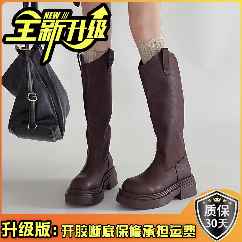 Simple style thick-soled tall knight boots autumn and winter fashion retro style leather heightening elastic boots women's fashion boots