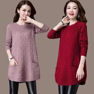 Damen Herbst Langarm-Pullover Unterhemd Strickwaren Pullover Damen Tops