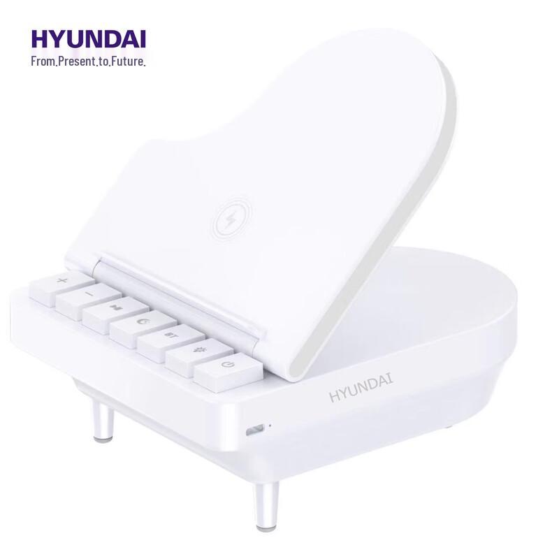 Hyundai YH-F023 Multifunction Wireless Charging Bluetooth Speaker