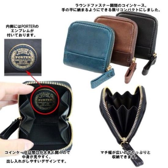 Porter Wise Coin Case (Forest Green)