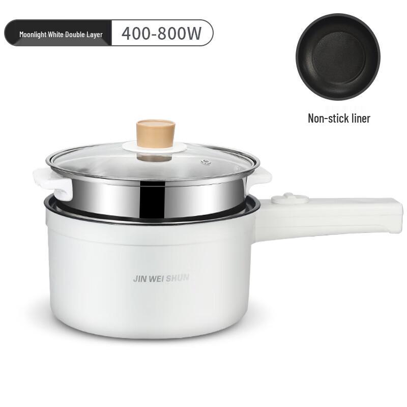 Versatile Electric Cooking Pot