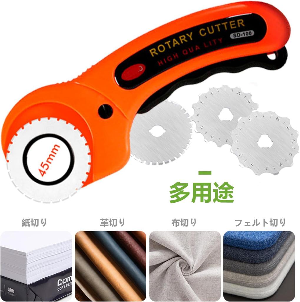 Bestgle Wymienne ostrze obrotowe 45mm dla i innych noży krążkowych do sztuki i rzemiosła DIY Ostrza, Średnica, 12/15/27 Zębów, Skalowane, Fiskars,