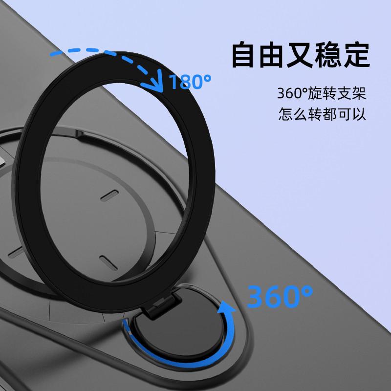 Suitable for Samsung S26 Ultra 360 Ring Shield Soft Case A57 Car Mount Finger Ring Anti-drop Protective Cover