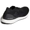 Adidas UltraBoost Uncaged 'Carbon' DA9164