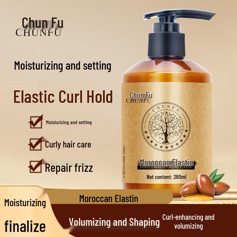 Marokański Nawilżający Wygładzający Wzmocnienie Skrętu i Prostych Włosów