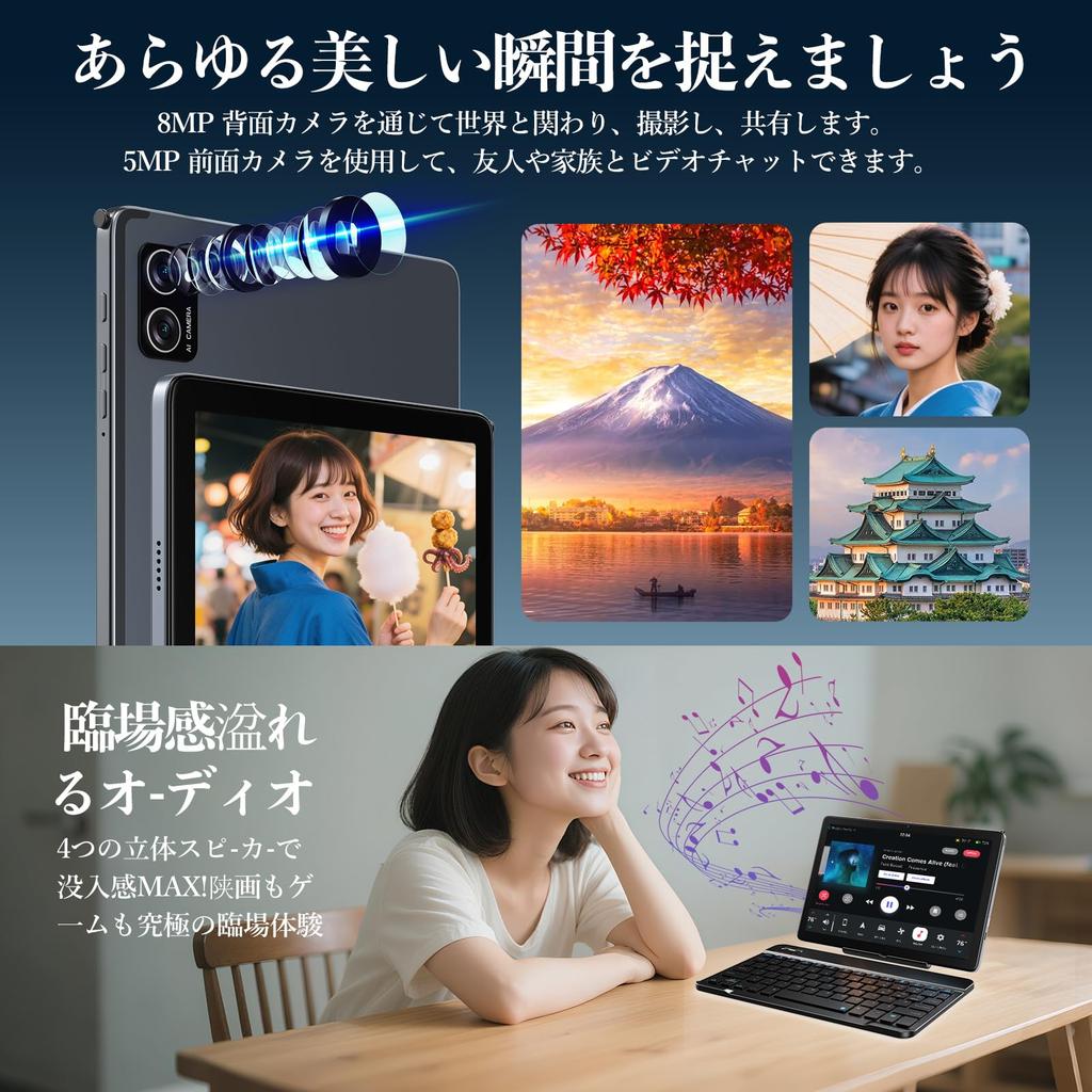 New Android 16 Includes a Tablet 24GB 256GB 2TB Expandable WiFi 6 GPS Wireless PSE Widevine Netflix Kids Online Wireless and Perfect Gift for Seniors