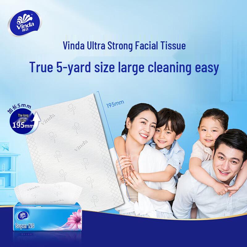 Vinda V2283 Super Tough 3-Ply Facial Tissues, 18 x 100-Sheet Packs