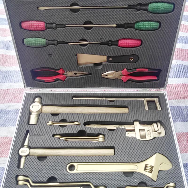 Aokedu Non-Sparking Explosion-Proof Tool Set