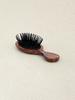 Mini Wooden Cushion Hair Brush