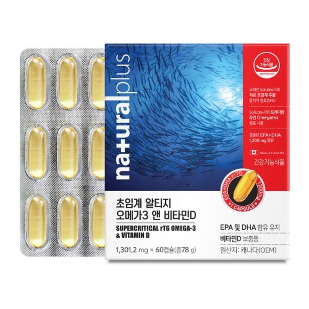 Natural Plus Supercritical RTG Omega-3 Vitamin D 78g 60 Tablets 10 pcs