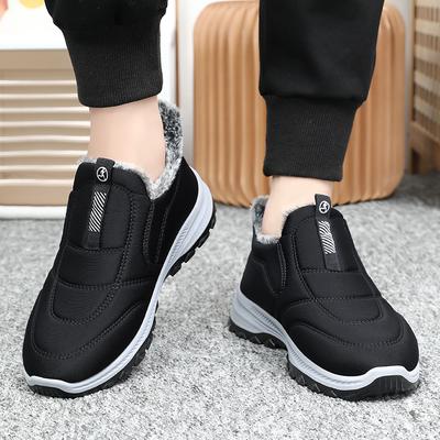 The Latest Winter, Cold-proof Outdoor Suede Anti-slip Shoes Men's Casual Shoes, Comfortable Cotton Boots, Low Price