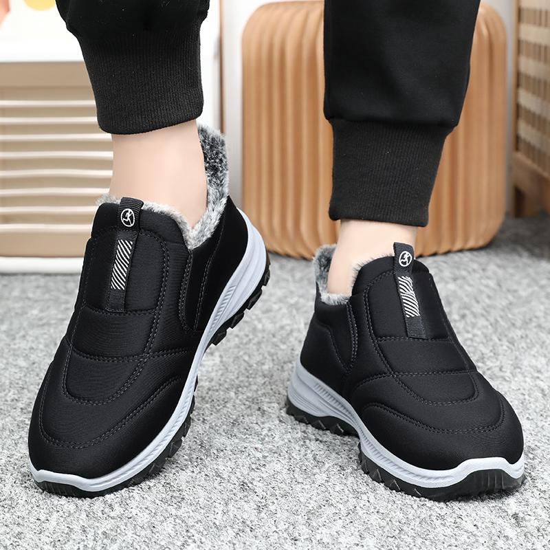The latest winter, cold-proof outdoor suede anti-slip shoes men's casual shoes, comfortable cotton boots, low price