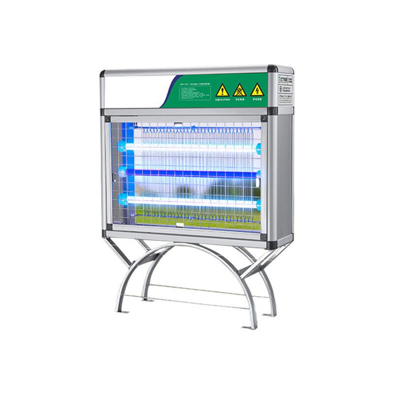 Yaoqing Outdoor Mosquito Killer Lamp CN plug (adapter included)