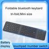 English Tri-Fold Wireless BT Foldable Full Size Silent Click Keyboard with Touchpad & Numeric Pad for Laptop/Tablet-