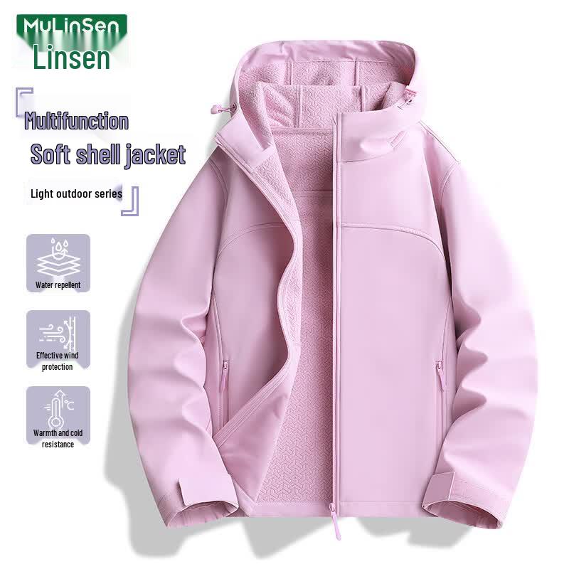 MULINSEN Women's Fleece Lined Softshell Outdoor Jacket