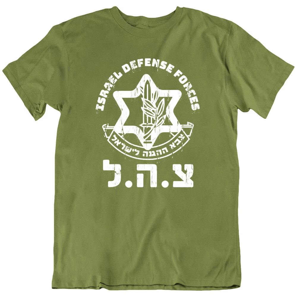 

IDF, Text Vintage Israel Defense Forces, Army Military Soldier T Shirt Tee New 4XL