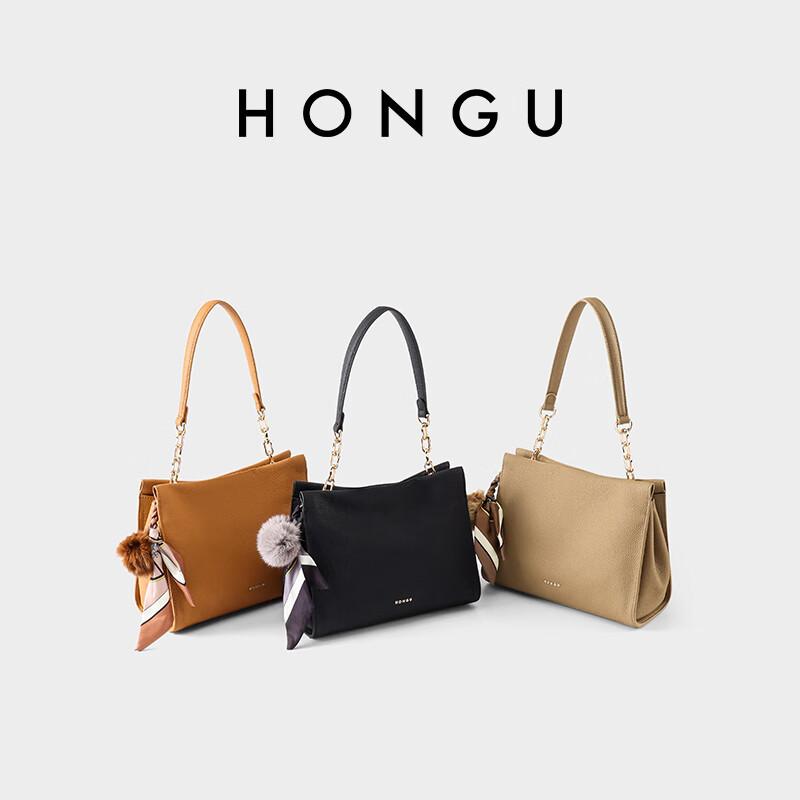 HONGU Women's Handbag, Top-Grain Leather Shoulder Crossbody Bag, Elegant Commuter Tote Bag for Ladies, Birthday Gift for Girlfriend
