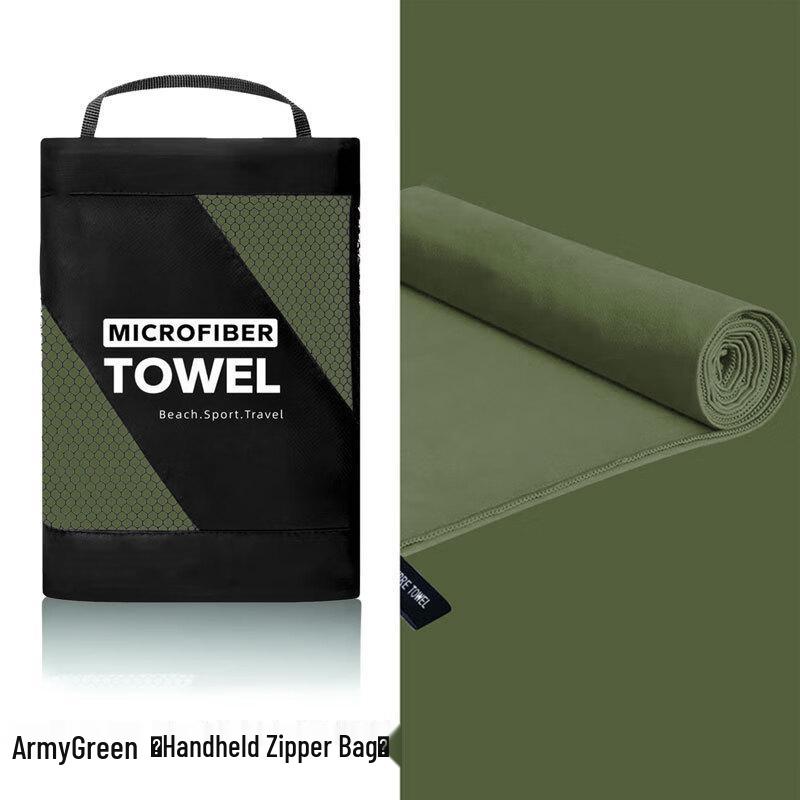 

Longchan Quick-Dry Microfiber Sports Towel