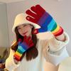 Korean New Rainbow Gloves for Women In Winter Warm Wool Half Finger Gloves American Street Fashion Versatile Cycling Trend