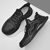 Fashion Leather Shoes Man Casual Loafers Luxury Design Slip On Male Dress Shoes Leisure Style Big Size Outdoor Wear-resistant Sole