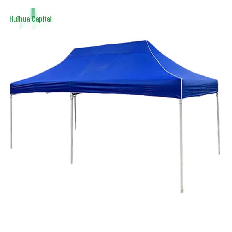 Huihuadu Outdoor Foldable 4-Leg Sunshade Carport Canopy