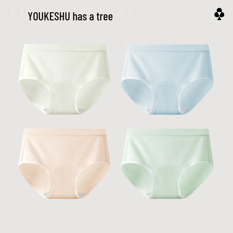 Women's 10A Antibacterial Cotton Briefs Multi-Pack