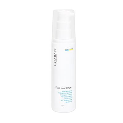 Restrukturierendes Serum – Fluid für Haare TM mit Keratin und Hyaluronsäure 50 ml 00302