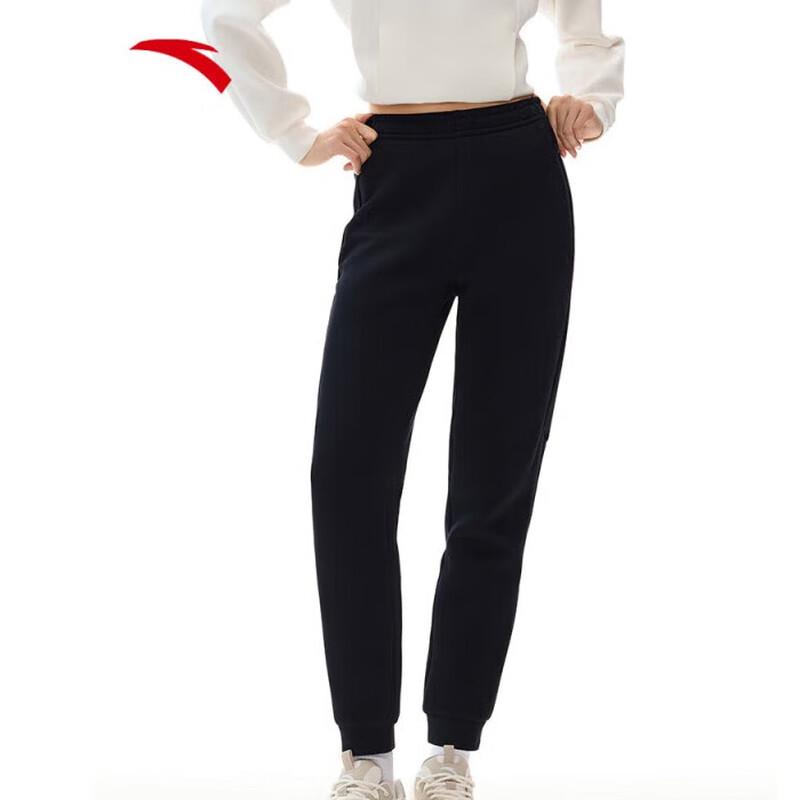 Anta Women s Dynamic Tech Knitted Tapered Running Pants 160/S