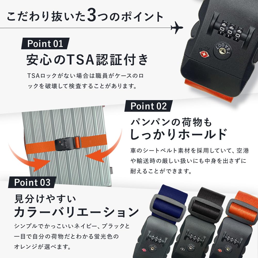 Zamek TSA Walizka Poręczny Podróżny Pokrętło ANY SELECT Pasek, Pasek do przenoszenia, Pasek, Zamek 3-cyfrowy, Antykradzieżowy, Lekki, Regulowany, W kształcie I, Fioletowy,