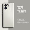 Liquid Silicone Phone Case Redmi K60 Ultra Shockproof Full Cover Slim Minimalist Design Men Women