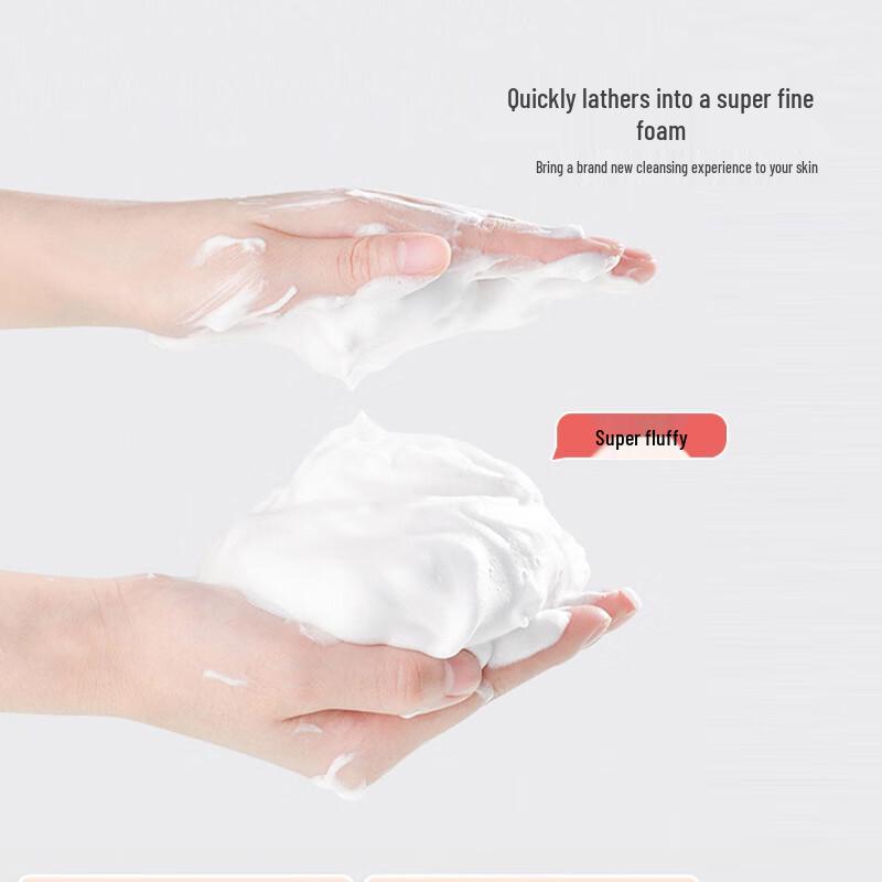 UPLUS Manual Mousse Foaming Bottle
