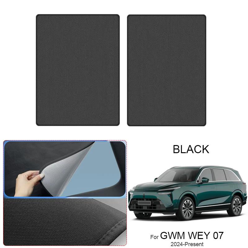Car Suede Fabric Anti-uv Electrostatic Adsorption Sunroof Sunshade For GWM WEY 07 2024-Present Auto Heat Insulation Skylight