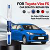 Car Dedicated For Toyota Vios FS Car Paint Repair Pen Touch Up Scratch Remover DIY Auto Accessories White Red  Blue 8V4 Purple S