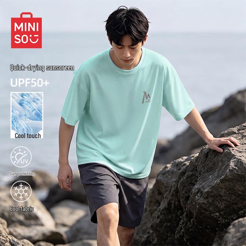 MINISO Herren Ice Silk Schnelltrocknendes T-Shirt