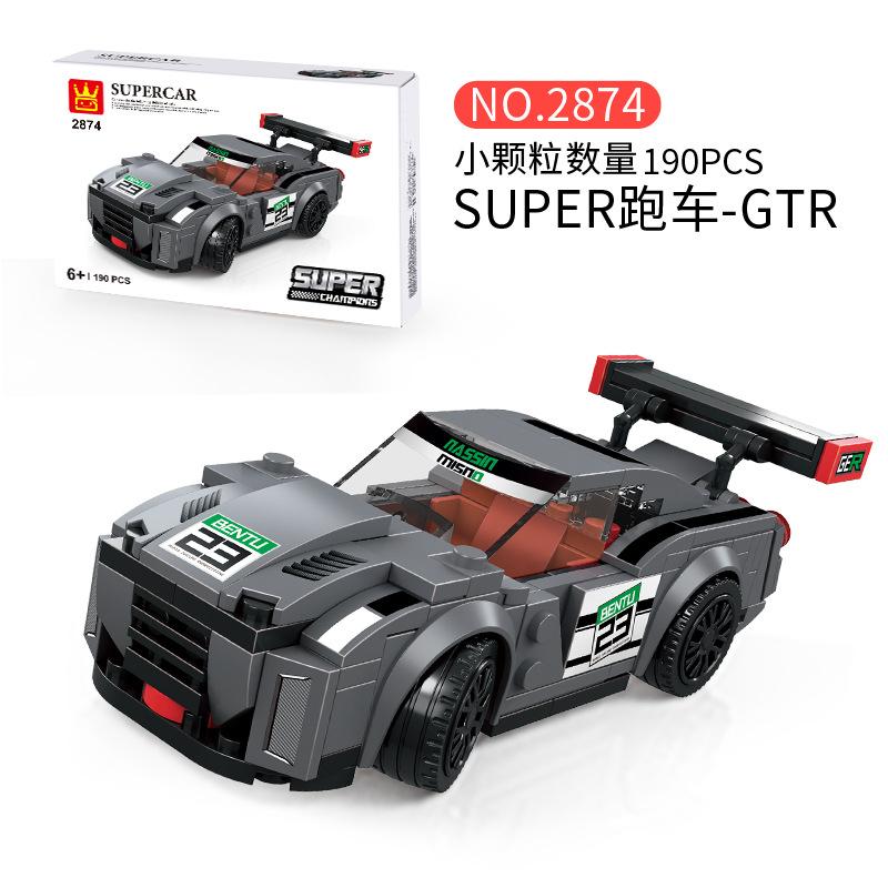 

Wanger 2870-90 Formula Racing Sports Car Police Car Series Детские сборные строительные блоки Игрушки чёрный