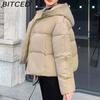 BITCED Minimalist Hooded Short Down-Filled Cotton Jacket Casual Puffer Jacket Lightweight Cotton Coat