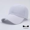 Unisex Solid Color Curved Brim Baseball Cap