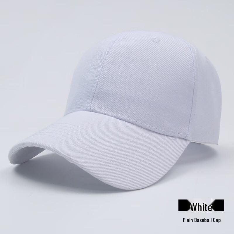 Unisex Solid Color Curved Brim Baseball Cap